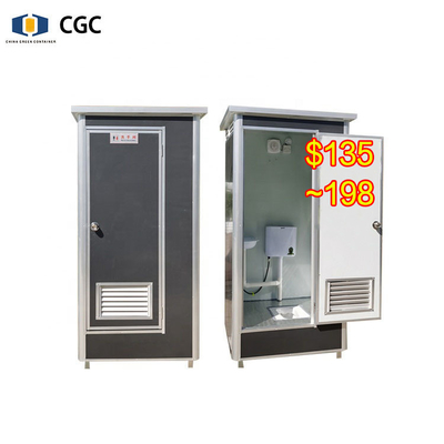 Retrete portátil portátil de los retretes de la caravana EPS Porta de la cabina movible insignificante prefabricada al aire libre del retrete del CGC en venta para el EL